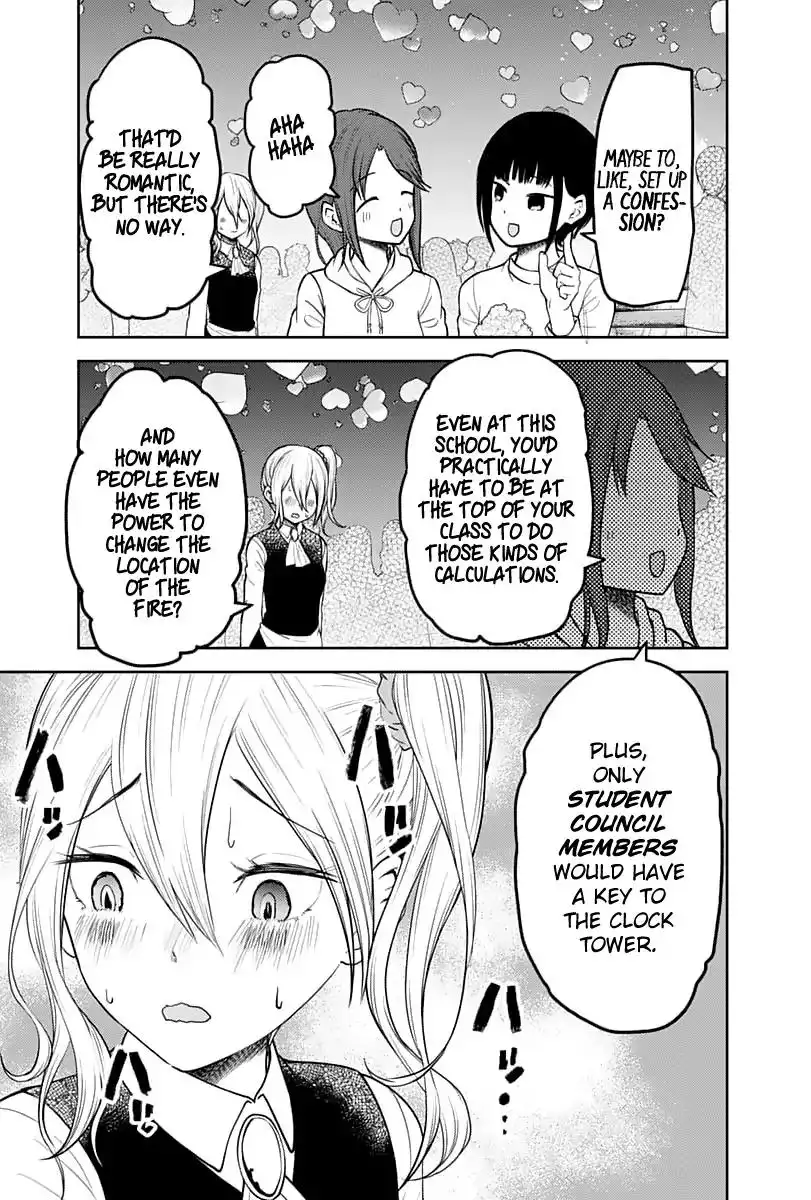 Kaguya-sama wa Kokurasetai - Tensai-tachi no Renai Zunousen Chapter 137 6